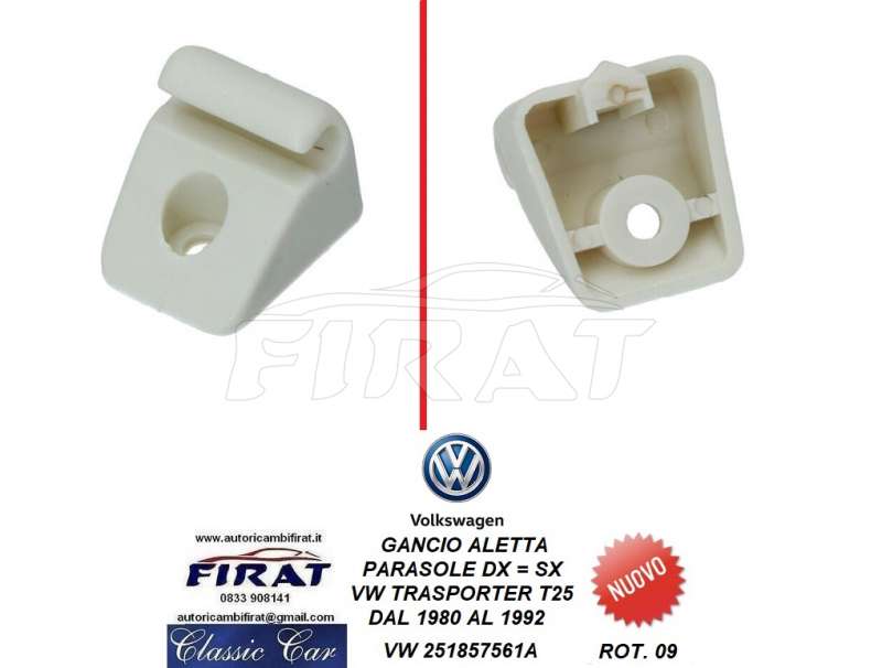 GANCIO ALETTA PARASOLE VW TRASPORTER T25 (251857561A)